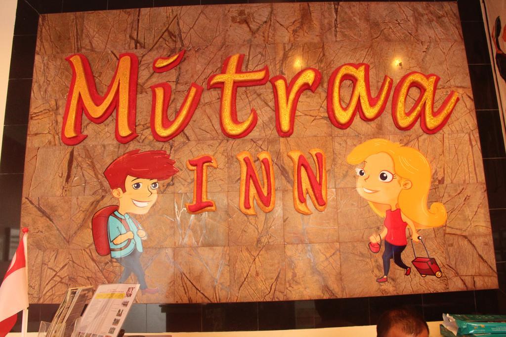 Mitraa Inn Singapore Eksteriør bilde